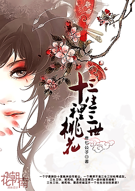 芒果回家导航最新网址