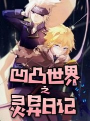东方伊甸园永久域名